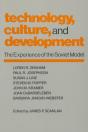 Technology, Culture And Development - Preview