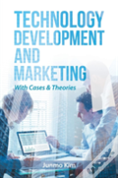 Technology Development And Marketing