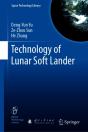Technology Of Lunar Soft Lander - Preview