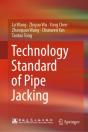 Technology Standard Of Pipe Jacking - Preview