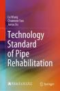 Technology Standard Of Pipe Rehabilitation - Preview