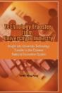 Technology Transfer From University To I - Preview