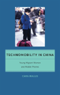 Technomobility In China - Preview