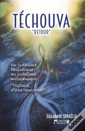 Capa do artigo Techouva - Retour