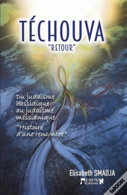 Capa do artigo Techouva - Retour