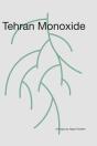 Tehran Monoxide - Preview