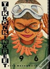 Tekkonkinkreet: Black & White 30th Anniversary Edition
