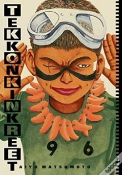 Capa do artigo Tekkonkinkreet: Black & White 30th Anniversary Edition