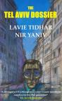 Tel Aviv Dossier - Preview
