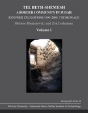 Tel Beth-Shemesh: A Border Community In Judah - Preview