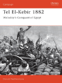 Tel El-Kebir 1882 - Preview