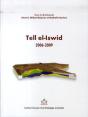 Tell El Iswid - Preview