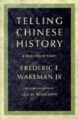 Telling Chinese History - Preview