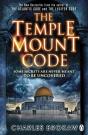 Temple Mount Code - Preview