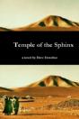 Temple Of The Sphinx - Preview