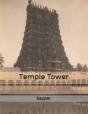 Temple Tower - Preview