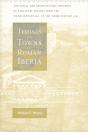 Temples And Towns In Roman Iberia - Preview