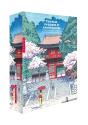 Temples, Pagodes Et Sanctuaires Par Les Grands Maîtres De L'Estampe Japonaise - Preview
