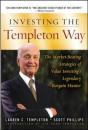 Templeton Way (Pb) - Preview