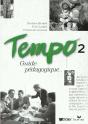 Tempo 2 ; Guide Pedagogique - Preview