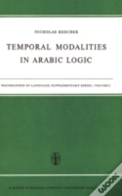 Capa do artigo Temporal Modalities In Arabic Logic