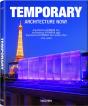 Temporary Architecture Now! - Preview