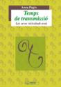 Temps De Transmissió - Preview