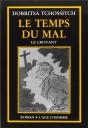 Temps Du Mal Tome 2 : Le Croyant (Le) - Preview