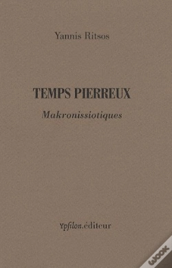 Capa do artigo Temps Pierreux ; Makronissiotiques