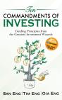Ten Commandments Of Investing - Preview
