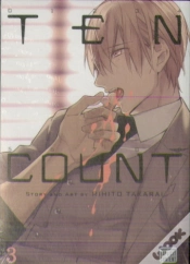 Capa do artigo Ten Count, Vol. 3