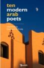 Ten Modern Arab Poets - Preview