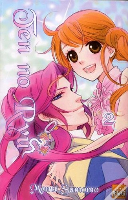 Capa do artigo Ten No Ryuu T02