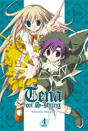 Tena On S-String - Preview