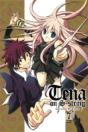 Tena On S-String, Vol. 7 - Preview