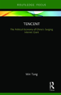 Tencent - Preview