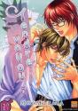 Tendre Voyou T05 - Preview