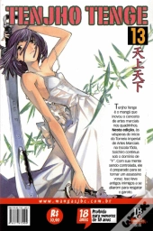 Tenjho Tenge - Volume 13