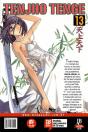 Tenjho Tenge - Volume 13 - Preview