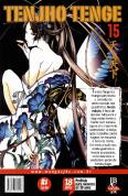Tenjho Tenge - Volume 15