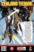 Tenjho Tenge - Volume 19