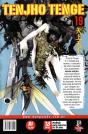 Tenjho Tenge - Volume 19 - Preview
