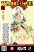 Tenjho Tenge - Volume 21
