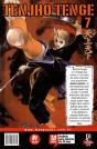Tenjho Tenge - Volume 7 - Preview
