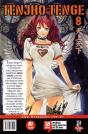 Tenjho Tenge - Volume 8 - Preview