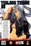 Tenjho Tenge - Volume 9