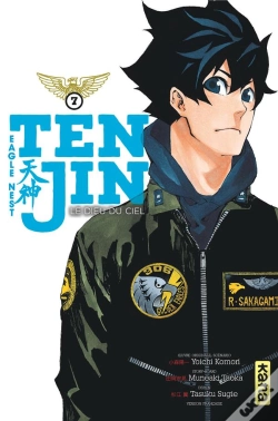 Capa do artigo Tenjin, Tome 7