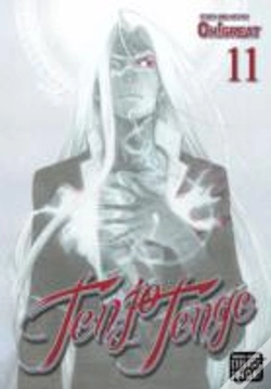 Capa do artigo Tenjo Tenge (Full Contact Edition 2-In-1), Vol. 11