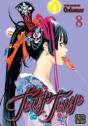 Tenjo Tenge (Full Contact Edition 2-In-1), Vol. 8 - Preview