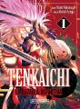 Tenkaichi: La Batalla Definitiva 1 - Preview